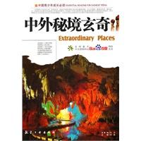 宝宝添加了辅食会厌食吗游戏画面