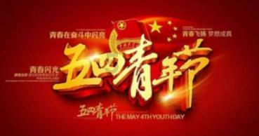 甄选“好物” |尝一口榴莲饼唇齿留香 越南榴莲饼在三亚年货节热销