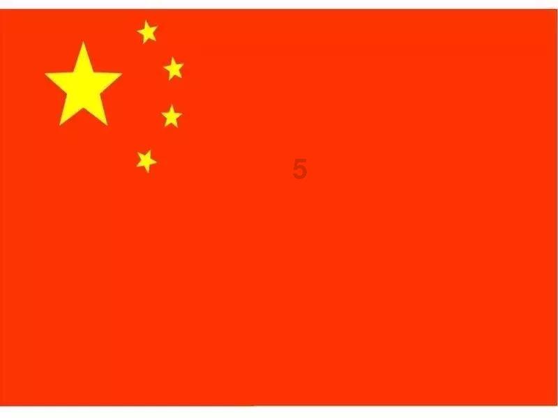 凶猛的洪水