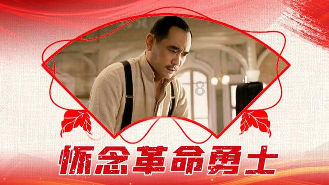 你们知道这是什么动物吗