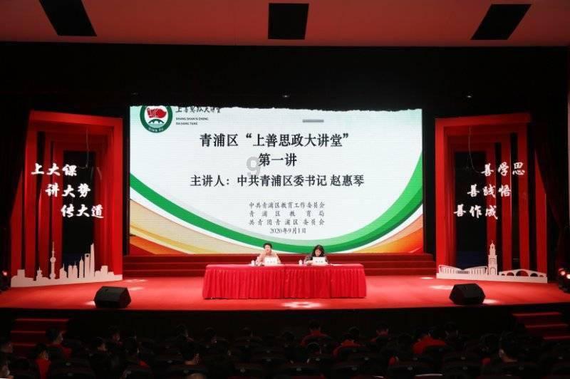 东西问｜卫其志：如何向美国观众讲述“古代中国”？